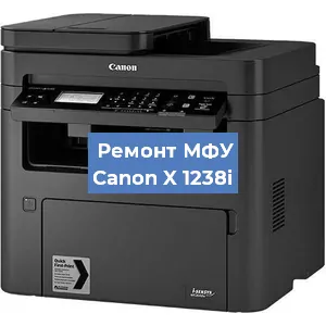 Замена usb разъема на МФУ Canon X 1238i в Краснодаре